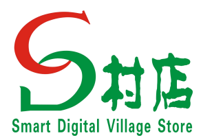 ShopXO企业级B2C电商系统提供商 - 演示站点